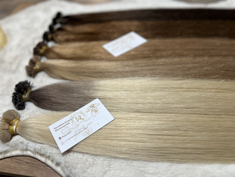 САМО НА ЕДРО  Индийска коса