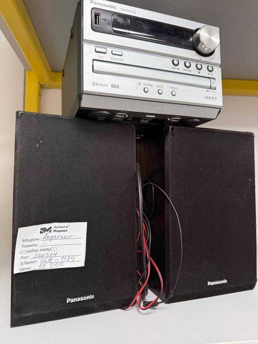 Проигрыватель Panasonic (Алматы 720574)