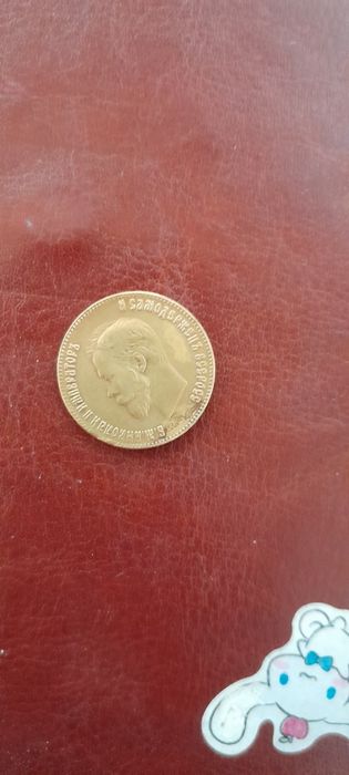 Tanga SSSR davriga tegishli 1901yilgi kopiya varyant tillamas