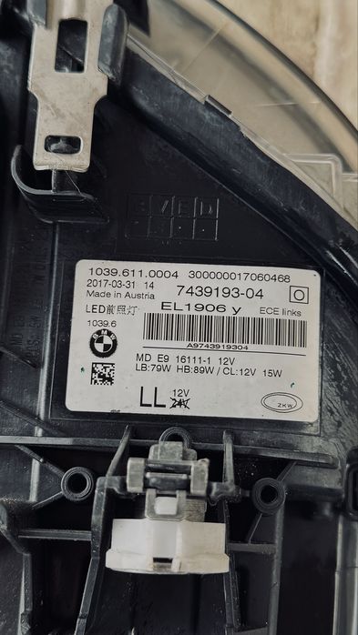 Оригинални фарове BMW  G30 G31 Full Led Adaptive 2017 година