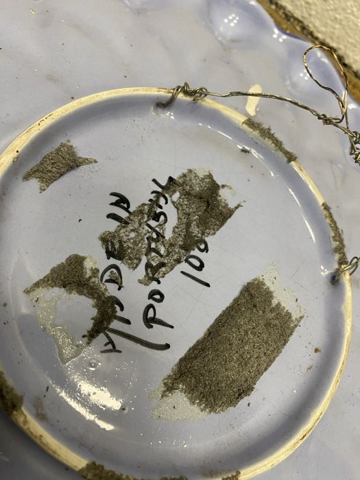 Португалско пано за стена кобалтово синьо 40 см