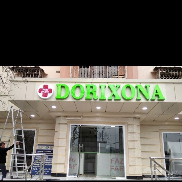 Tashqi reklama xizmati