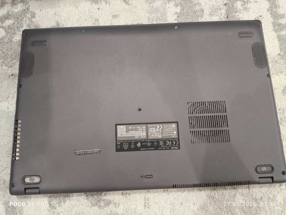 Ноутбук Asus vivobook x515