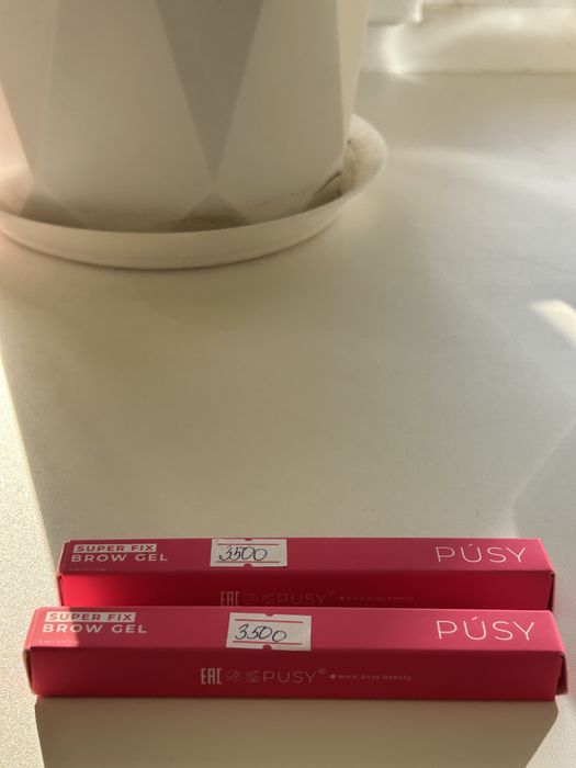 Продам оригинальные товары