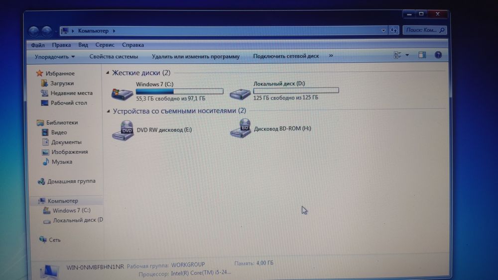 Ноутбук toshiba для учебы