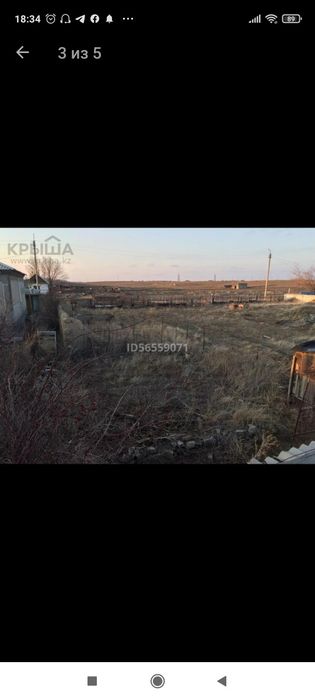 Жер сатам гарадокта