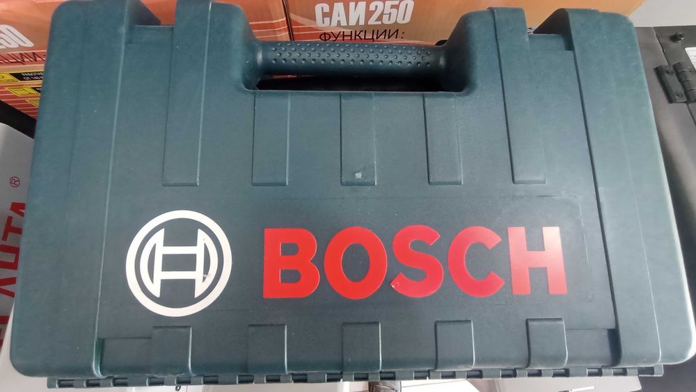 Perefarator bosan makita