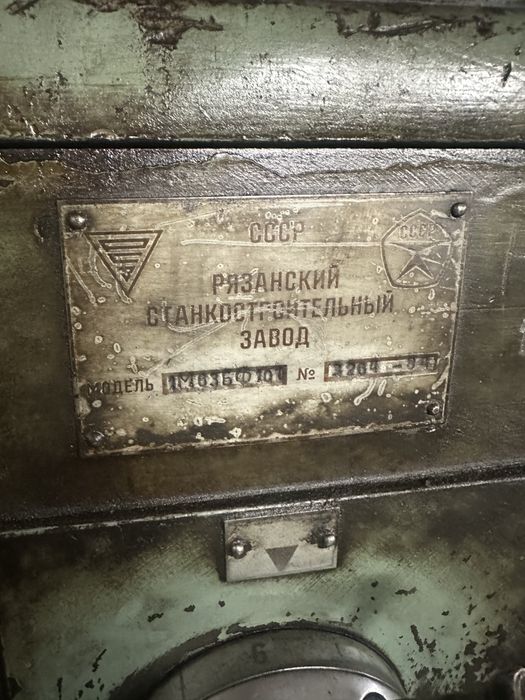 Продам токарный станок 1м63бв101