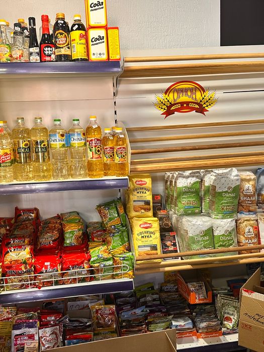 Продам торговое оборудование