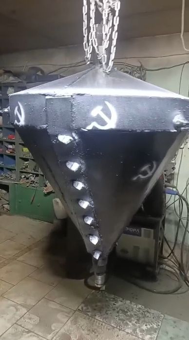 Риммер расширителя