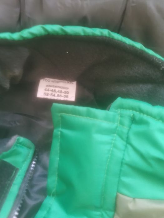 Спецовка зимны НОВЫЙ есть штаны