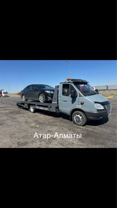 Эвакуатор межгород Алматы Шымкент