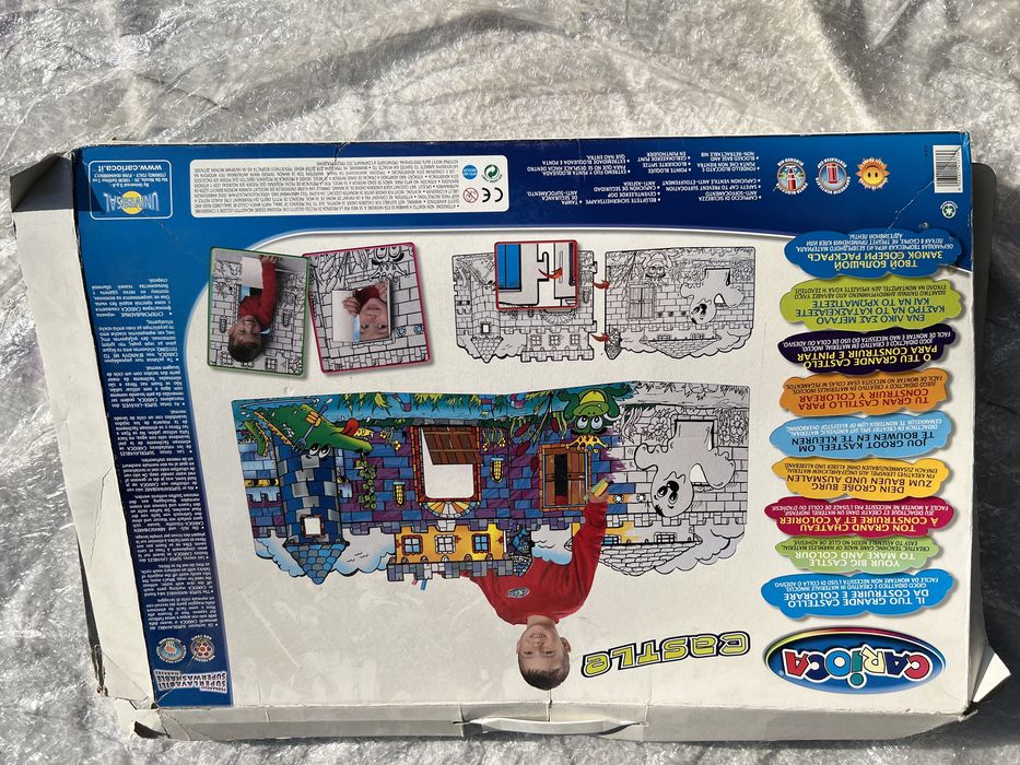 Замок раскраска объёмный