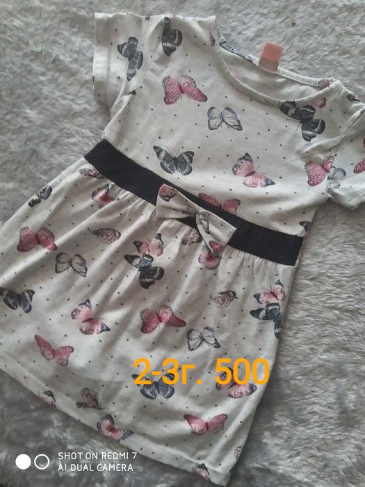Детские вещи.от 2 до 4 лет на девочек