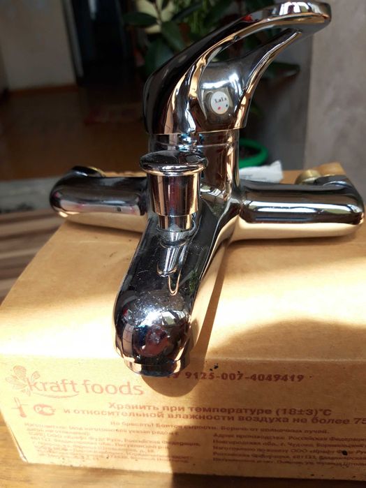 Смеситель для душевой кабинки