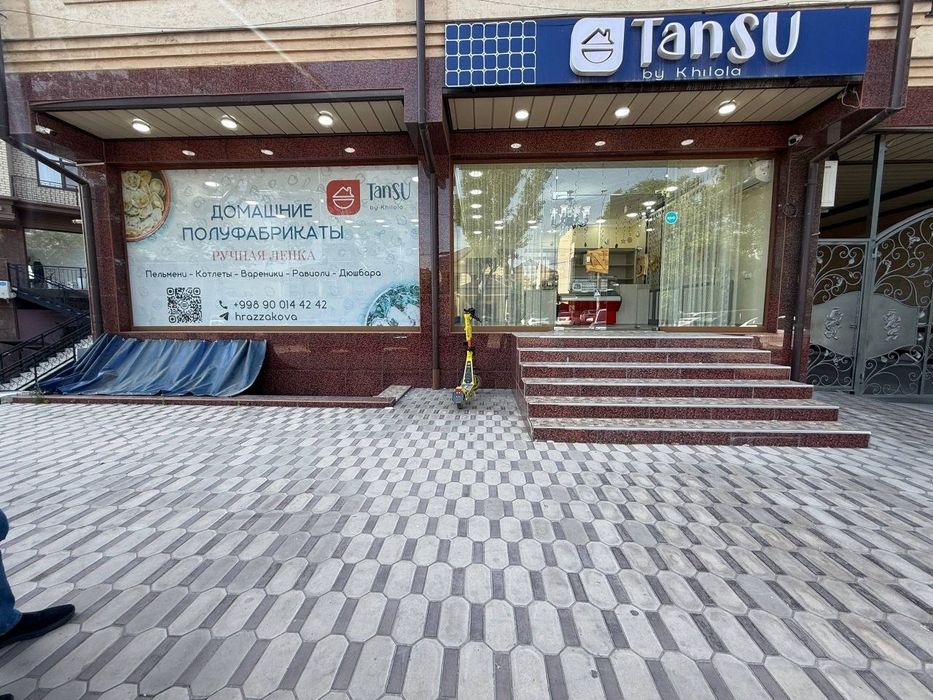 Аренда 255 м² нежилое помещение