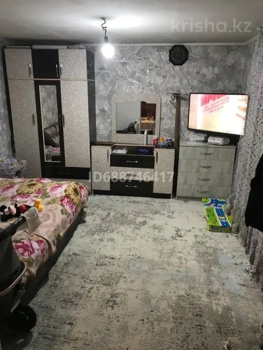 Продам времянку с участком