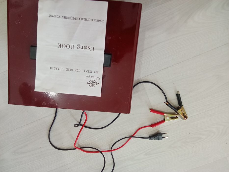 Зарядное устройство для АКБ