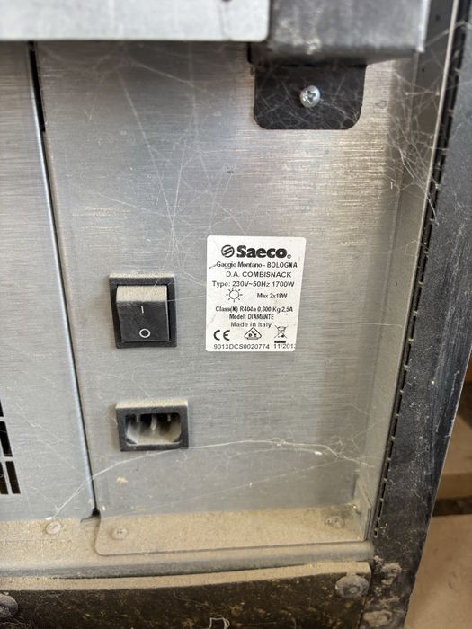 Продам кофемашинку