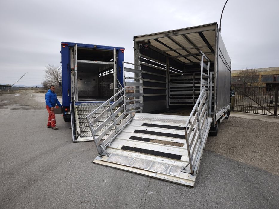 Лицензиран превоз на животни,Животновоз