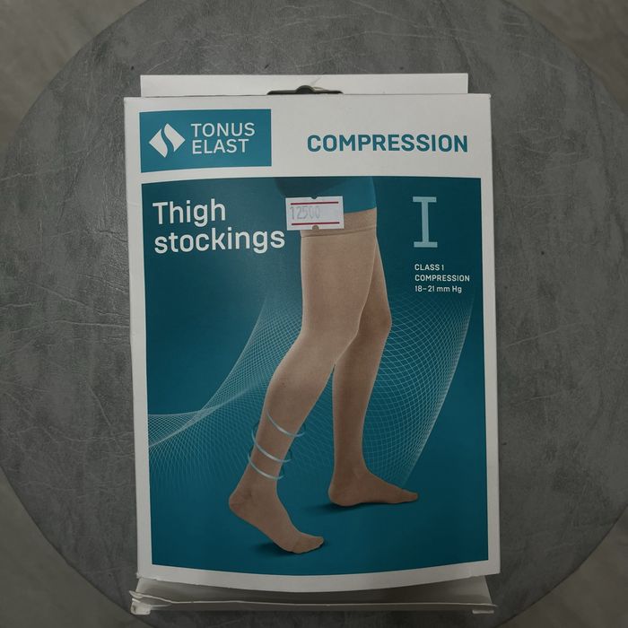 Чулки компрессионные