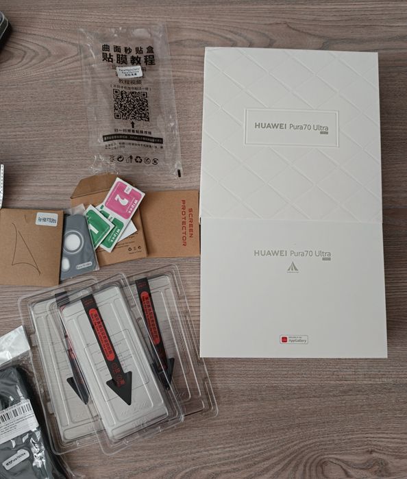 Huawei Pura 70 Ultra 512GB 16GB Ram