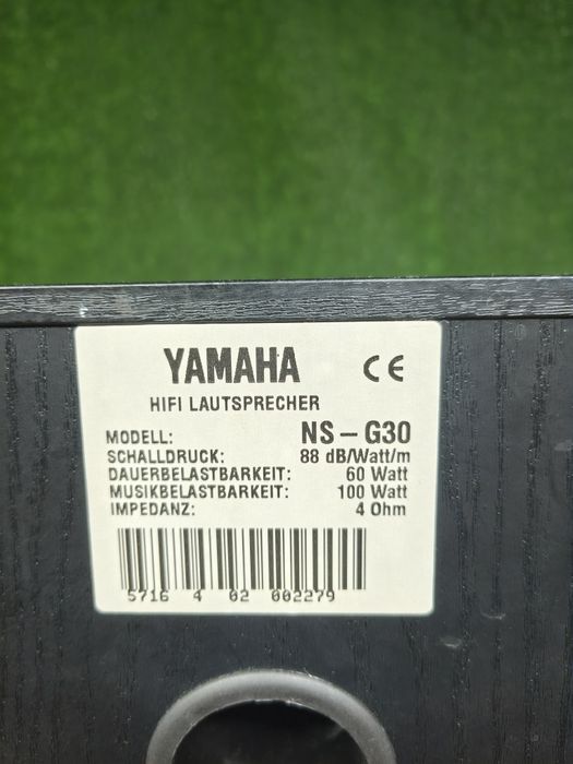 Тонколони YAMAHA NS-G 30