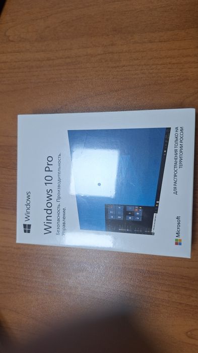 Windows 10 pro box