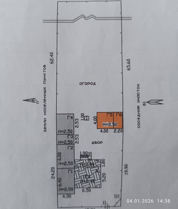 Срочно Продам дом