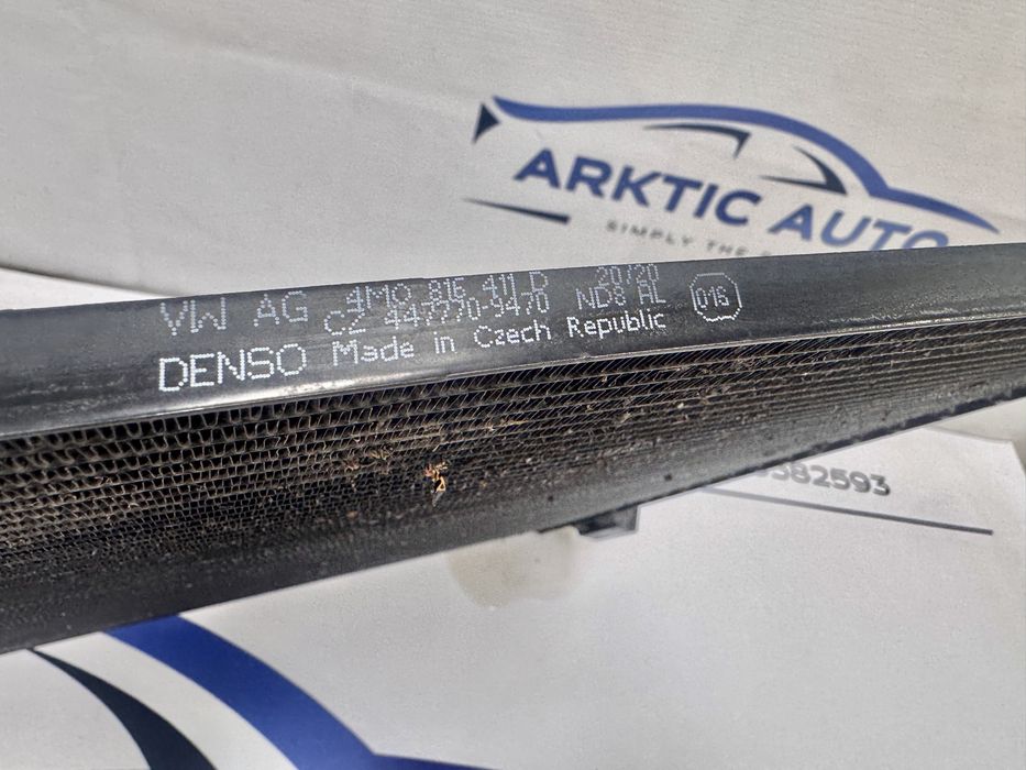 Radiator AC Audi Q7 cod 4M0816411D