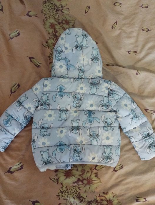 Ново зимно яке George