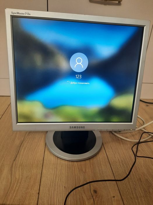 Компьютер срочно