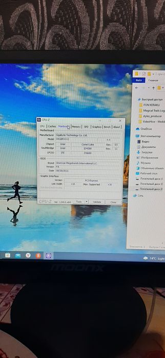 Монтажной ва игровой процессор сотилади ёки обмен килинади