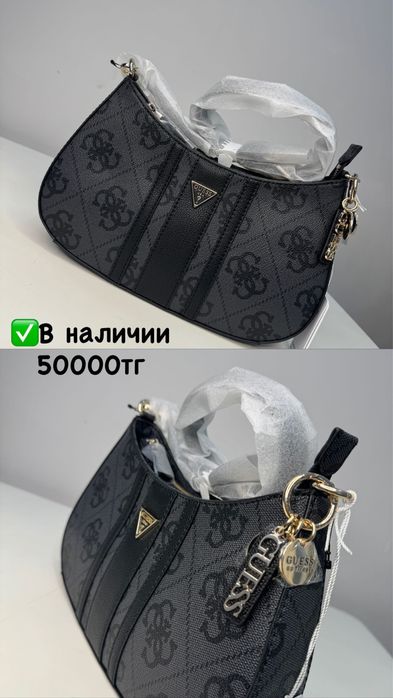 Оригинал сумки от Guess, Lacoste, US polo, CK