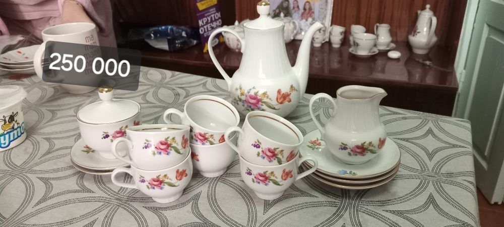 Посуда кофейный сервиз