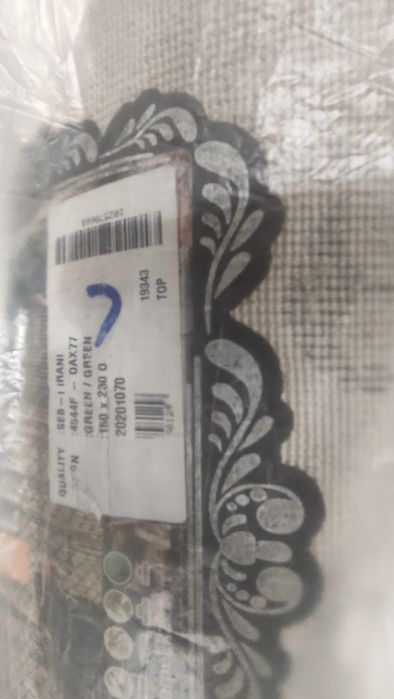 Ковры овальные одинакового размера по 15000тт