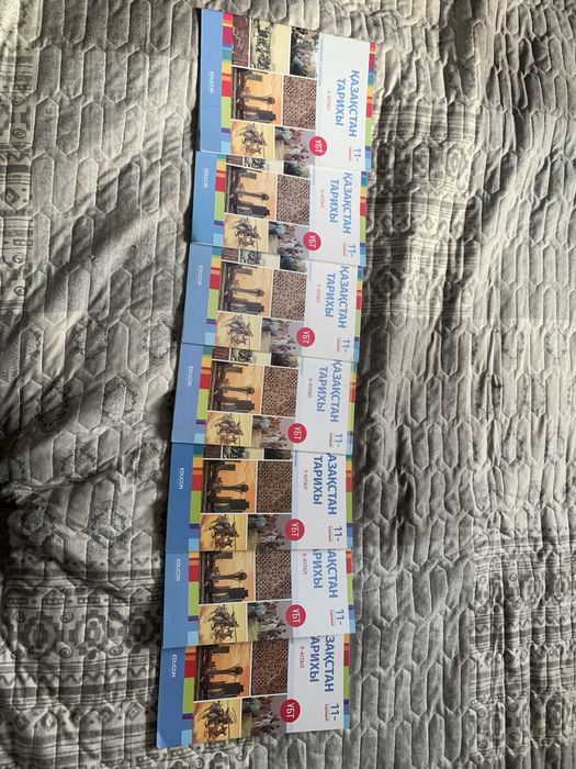 Продам книги для подготовки ЕНТ