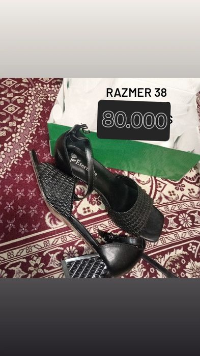 Ayaq kiyimler satiladi