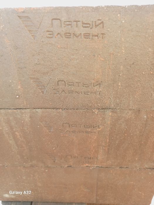 Кирпич облицовачный