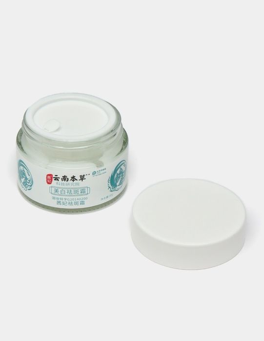 Отбеливающий крем для лица от веснушек, пигментных пятен