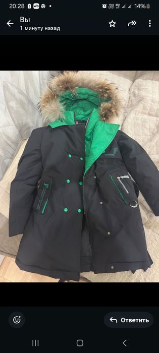 Продам куртку подр.