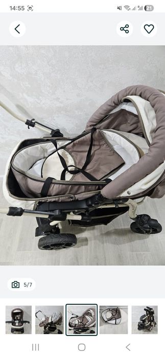 Коляска всесезонная