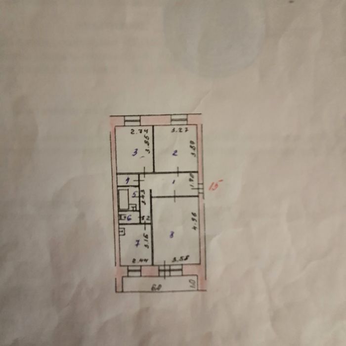 Продаётся 3 комнатная квартира