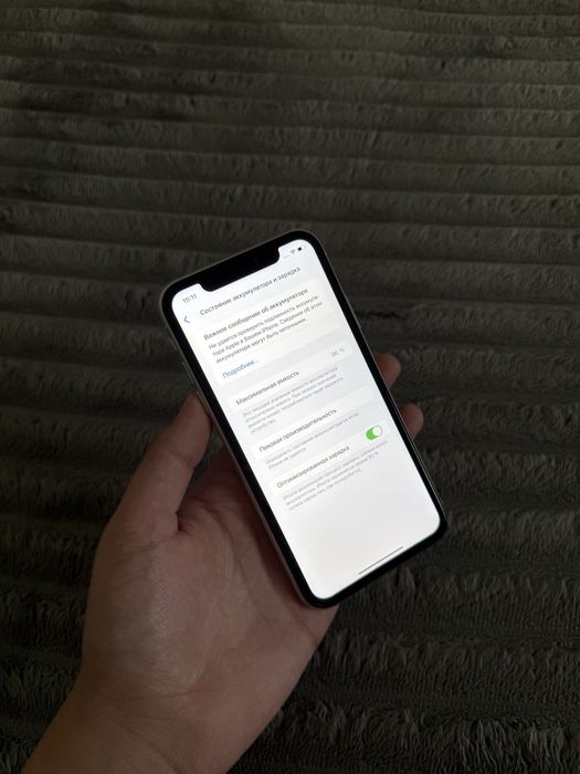 iPhone 11 128gb 96% в идеале