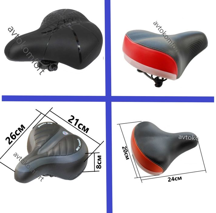 Широка И Удобна Седалка За Велосипед Колело