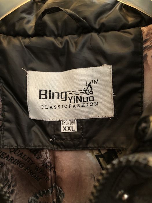 Geaca dama groasa L/xL