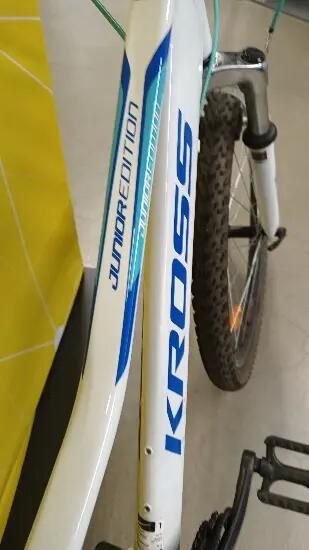 junior edition - (SecondHand) Decathlon