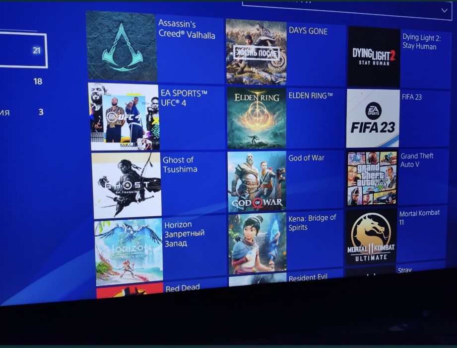 Sony PS4 прошитая( любые игры бесплатно)