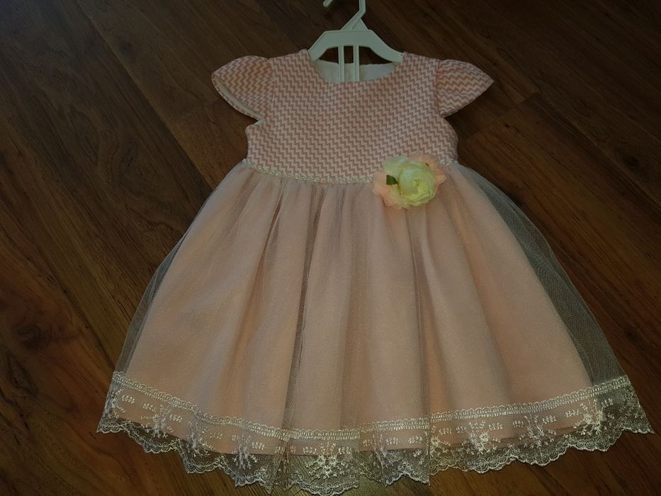 Сладка рокличка