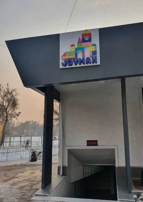 Спортивный тренажер/Фитнес/Спорт/Fitnes/Eng arzon narxi/Шагоход